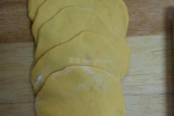 彩色馒头的做法图解1