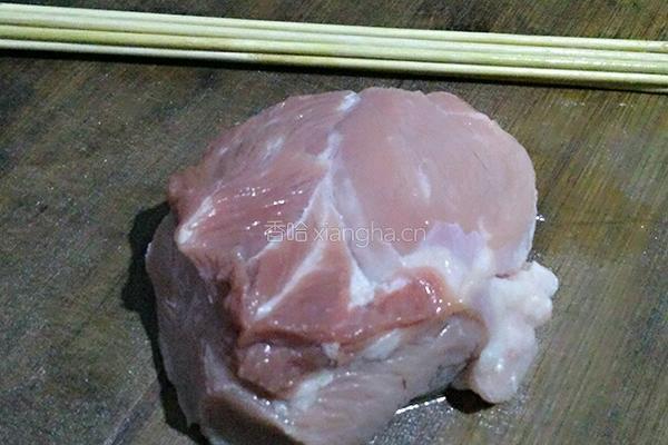 烤猪肉串的做法图解1