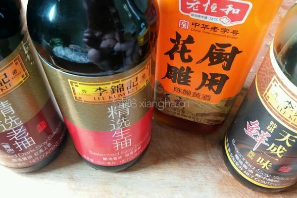 卤鸡脚的做法图解6