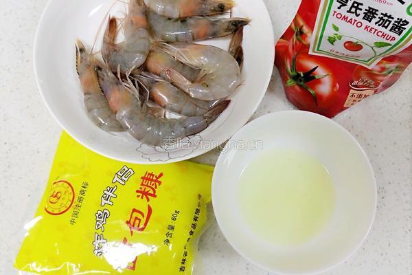 干炸大虾的做法图解1