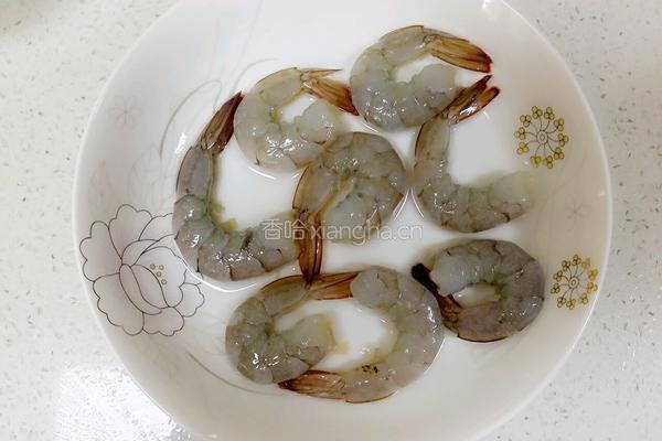 干炸大虾的做法图解2