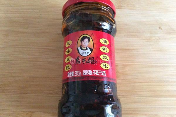 豆豉牛肉酱的做法图解4
