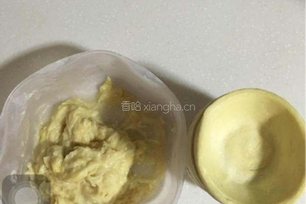懒人榴莲酥的做法图解1
