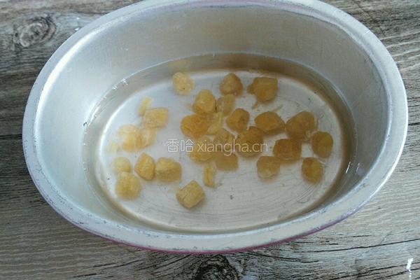 干贝蒸蛋的做法图解1