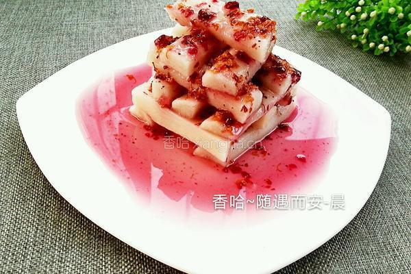 蓝莓山药的做法图解9