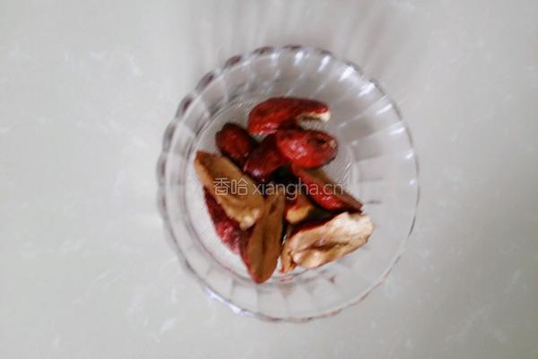 营养豆浆的做法图解3