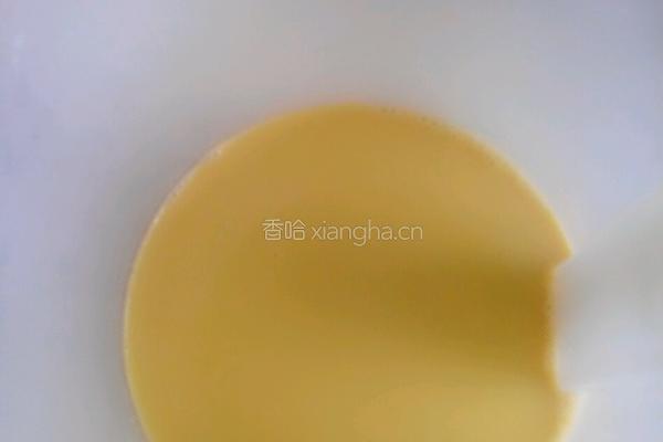 营养豆浆的做法图解11