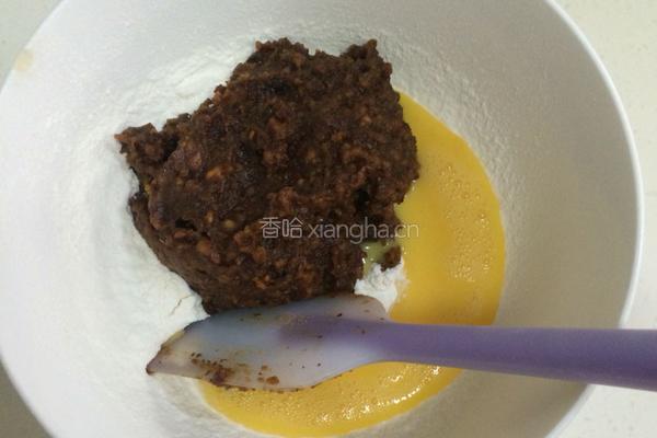 低脂红枣蛋糕的做法图解9