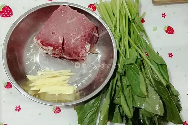 牛肉菠菜粥的做法图解1