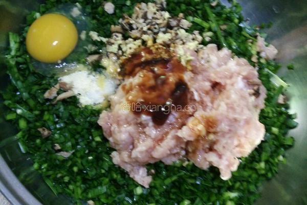 韭菜／白菜饺子的做法图解2