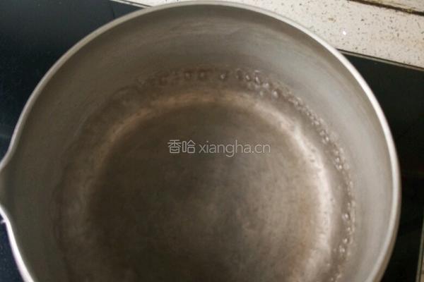 烤鸭饼的做法图解2