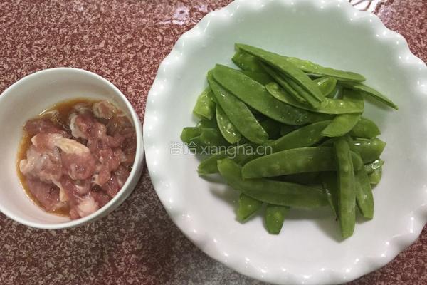 荷兰豆炒肉的做法图解2