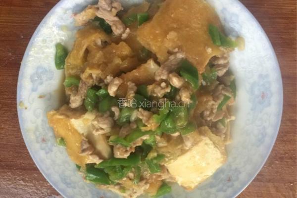 脆皮豆腐的做法图解7