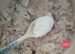 土豆饼的做法图解2