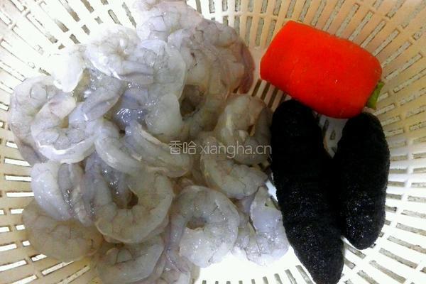 海参胡萝卜炒虾仁的做法图解1