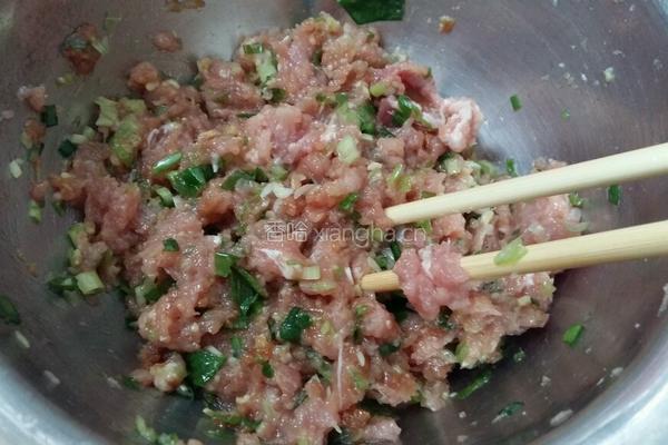 小白菜猪肉水饺的做法图解6