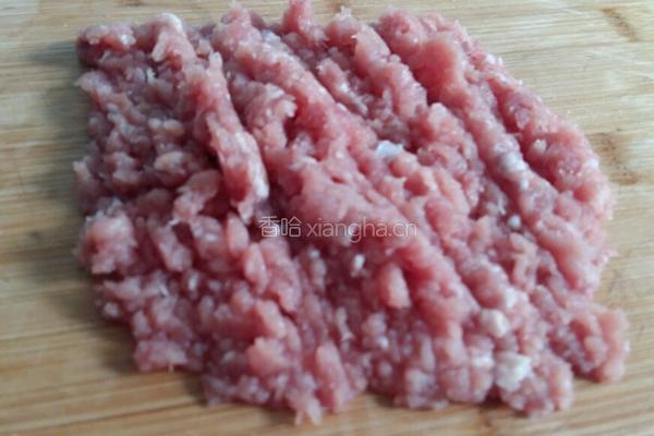 小白菜猪肉水饺的做法图解5