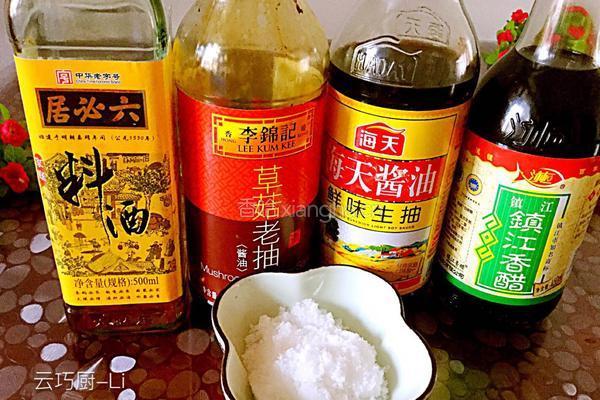 海带炖猪蹄的做法图解13