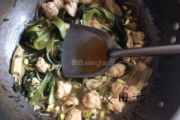 水煮虾滑的做法图解17