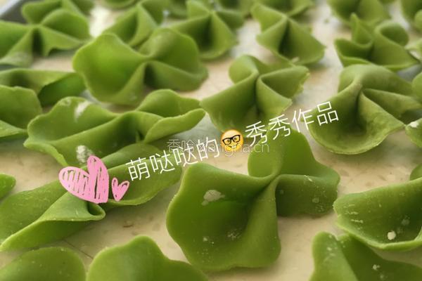 五彩蝴蝶面的做法图解7