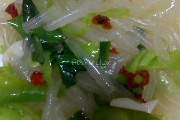 青椒粉皮