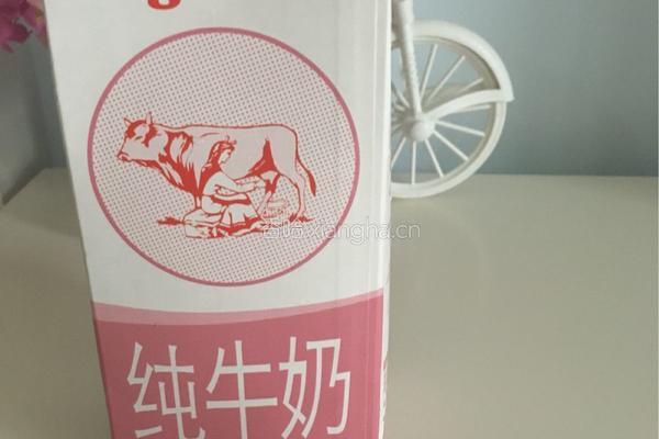 牛奶窝蛋的做法图解1