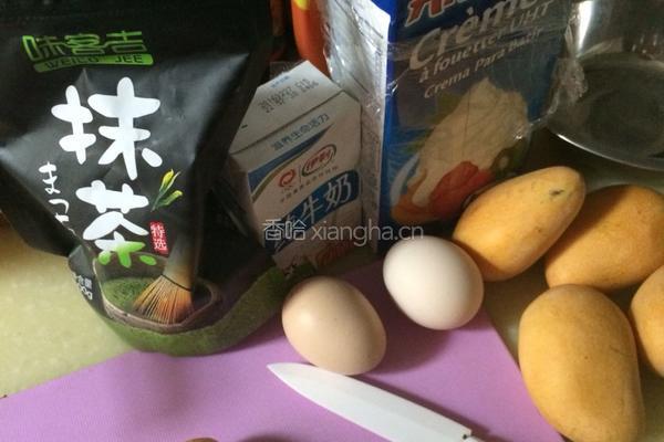 抹茶冰淇淋的做法图解1