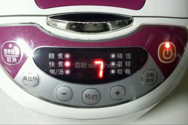 糯米油条糍饭团的做法图解3