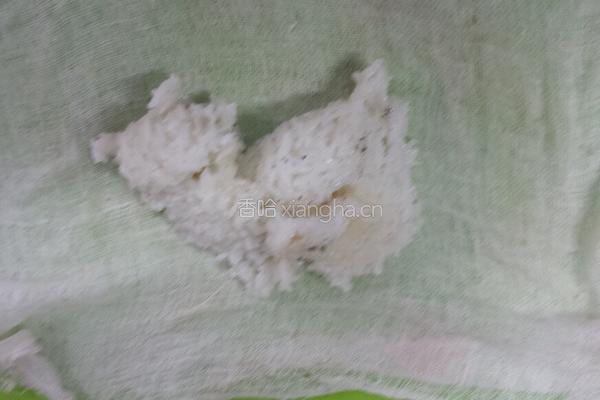 糯米油条糍饭团的做法图解10