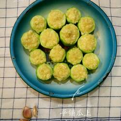 蒜蓉蒸胜瓜的做法[图]