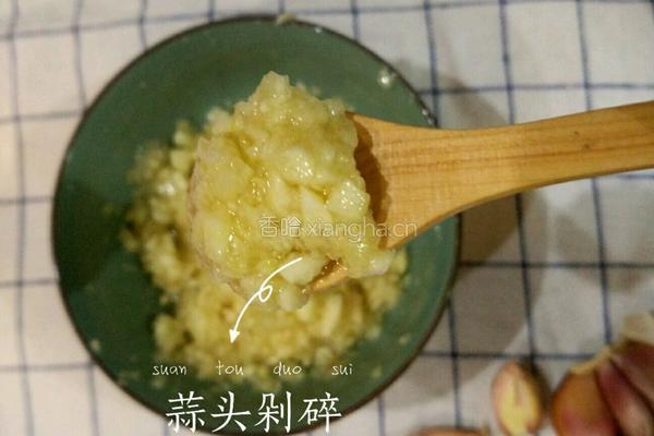 蒜蓉蒸胜瓜的做法图解2