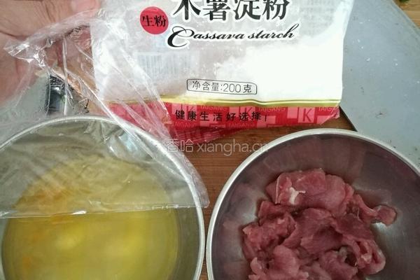 平菇肉片汤的做法图解4
