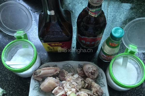 红烧三黄鸡的做法图解1