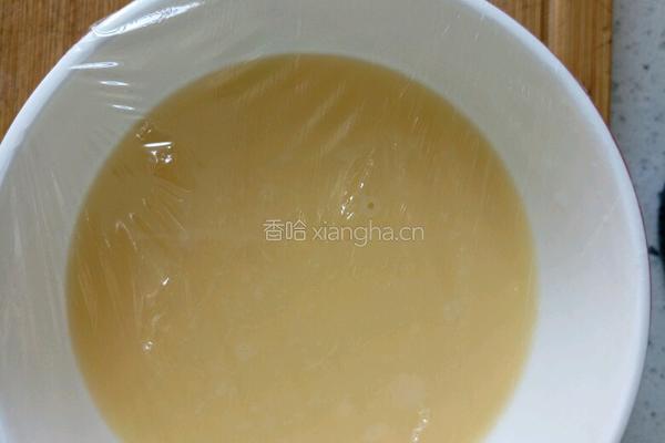 葱香鸡蛋羹的做法图解3