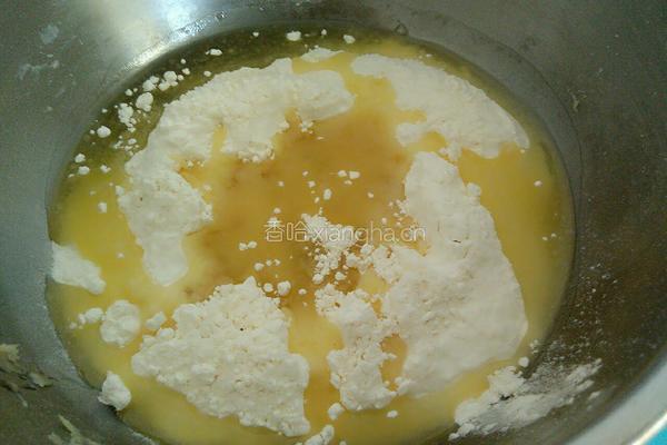 白皮红豆 紫薯饼的做法图解4