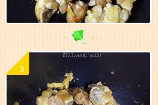惠来卤猪脚的做法图解1