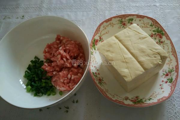 豆腐夹的做法图解1