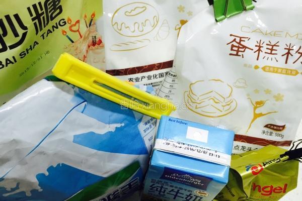 港式菠萝包的做法图解1