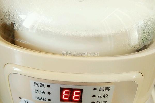 小熊电炖锅系列之枸杞银耳汤的做法图解9