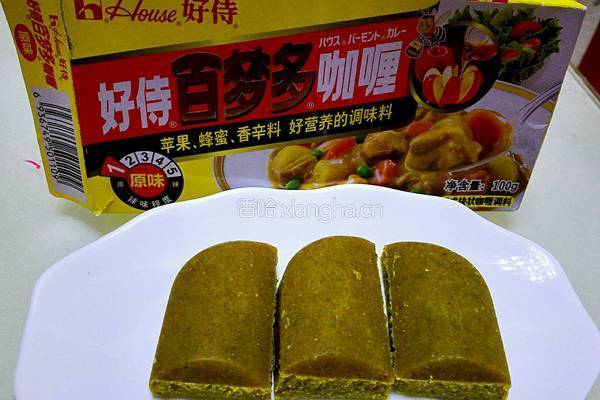 咖喱鸡肉饭的做法图解2
