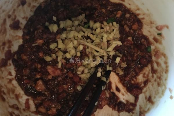 肉三鲜水饺的做法图解1