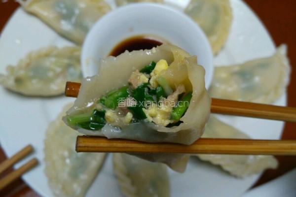 三鲜饺子的做法图解13