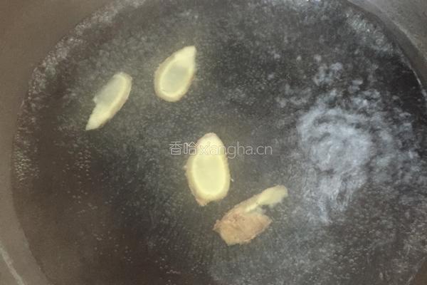 原味排骨百合汤的做法图解3