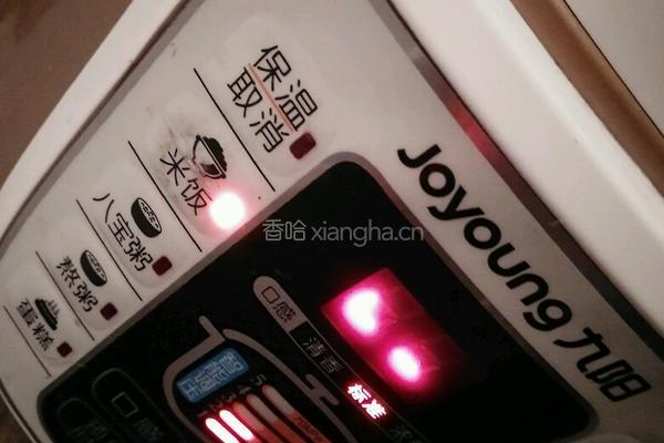 香肠土豆焖饭的做法图解7