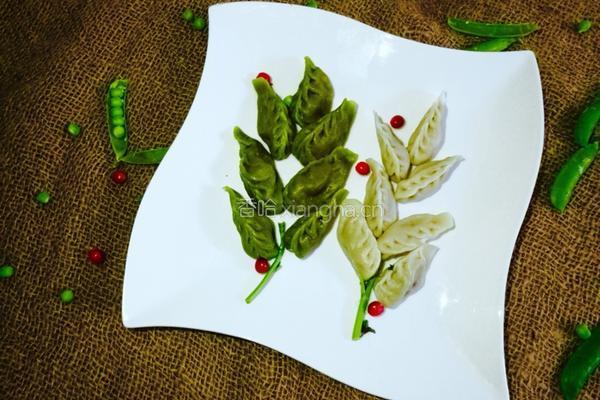 双色香芹水饺