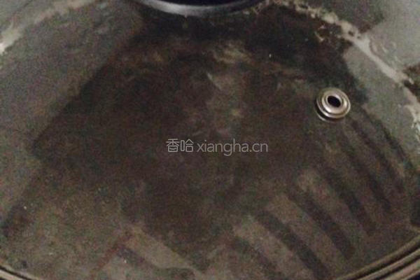 双色香芹水饺的做法图解6