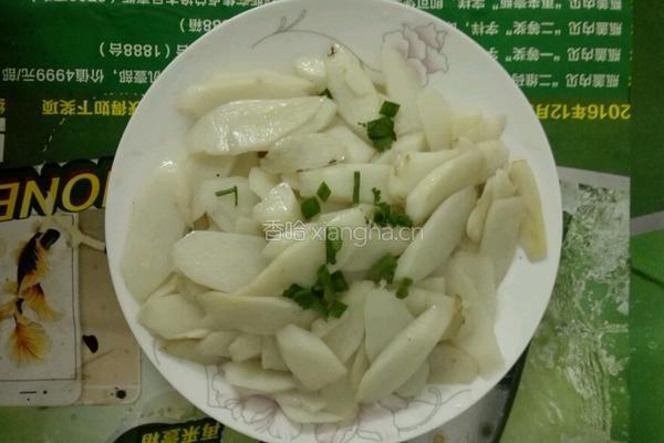 清炒山药的做法图解6