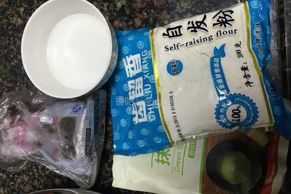 小猪豆沙包的做法图解1