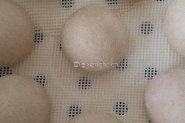 三色窝头的做法图解5