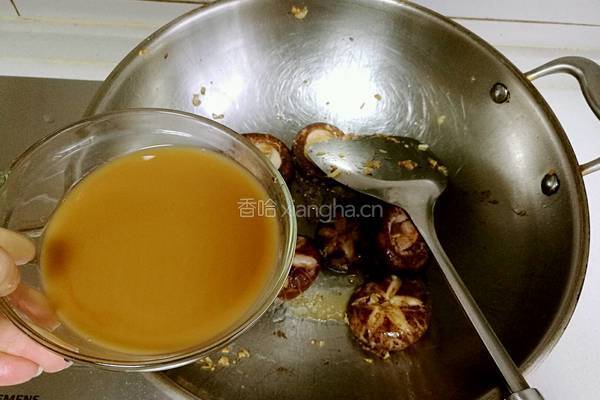 香菇油菜的做法图解17